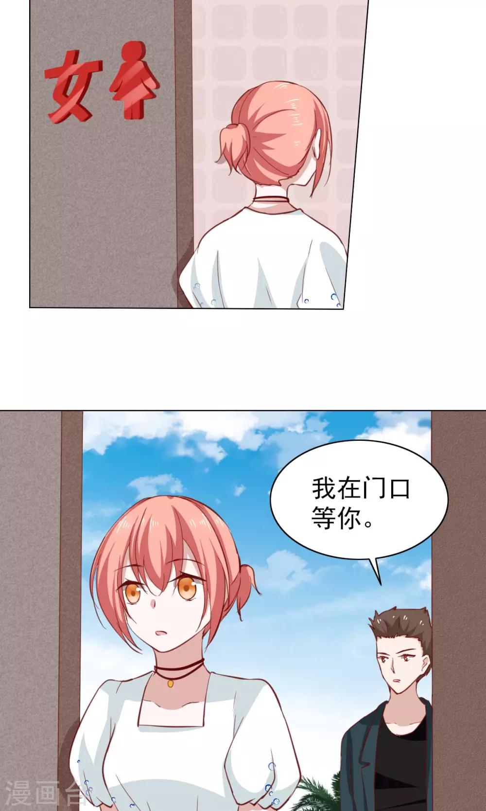 第41话-第43话