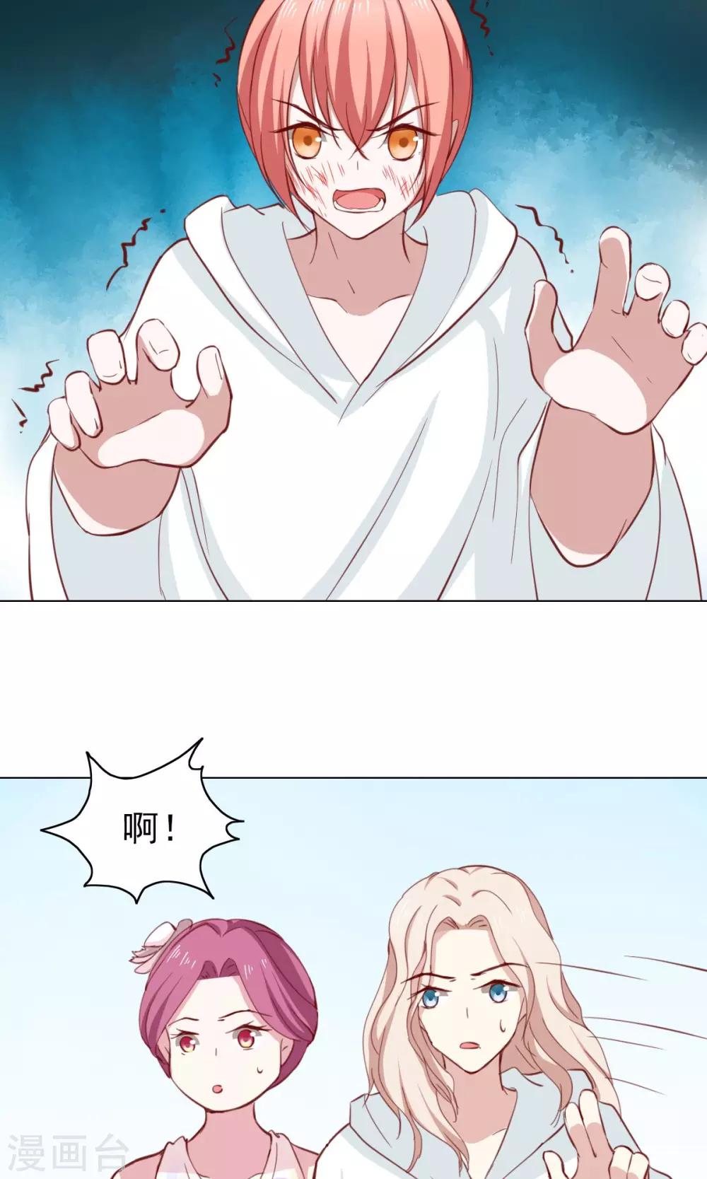 第41话-第43话