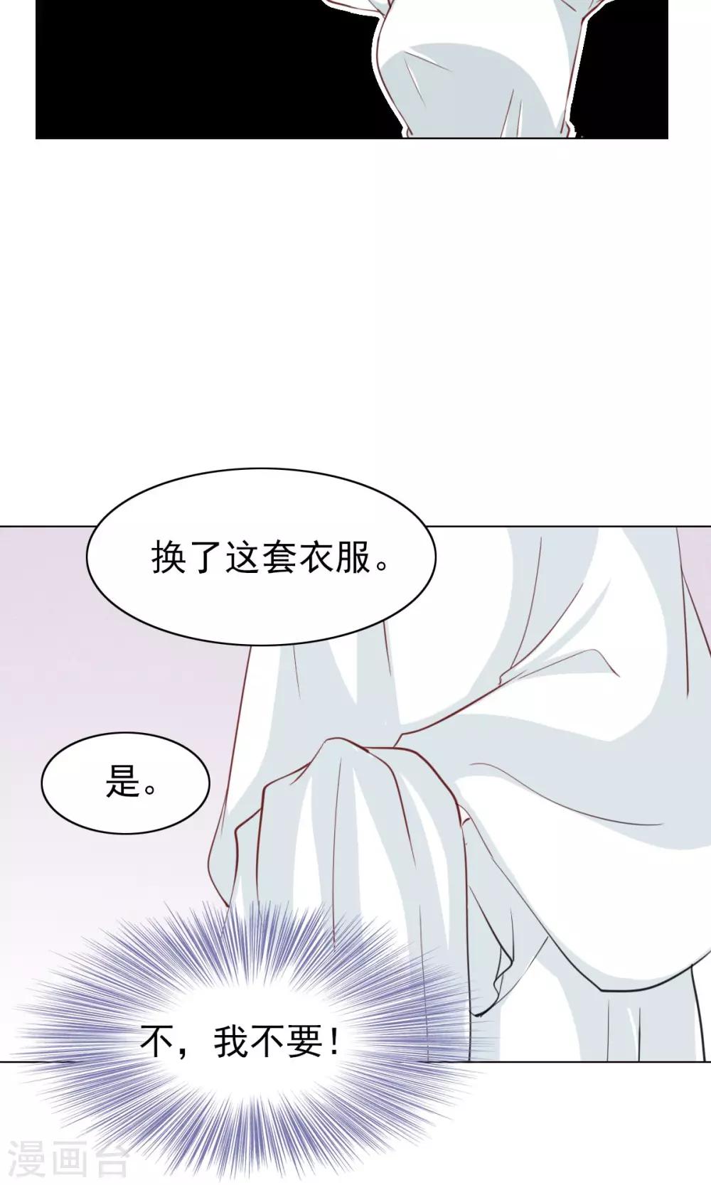 第41话-第43话