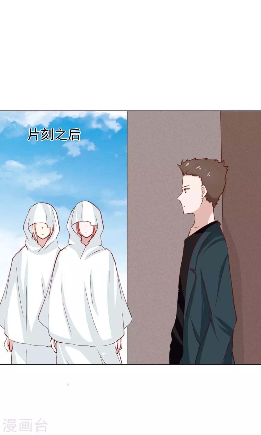 第41话-第43话