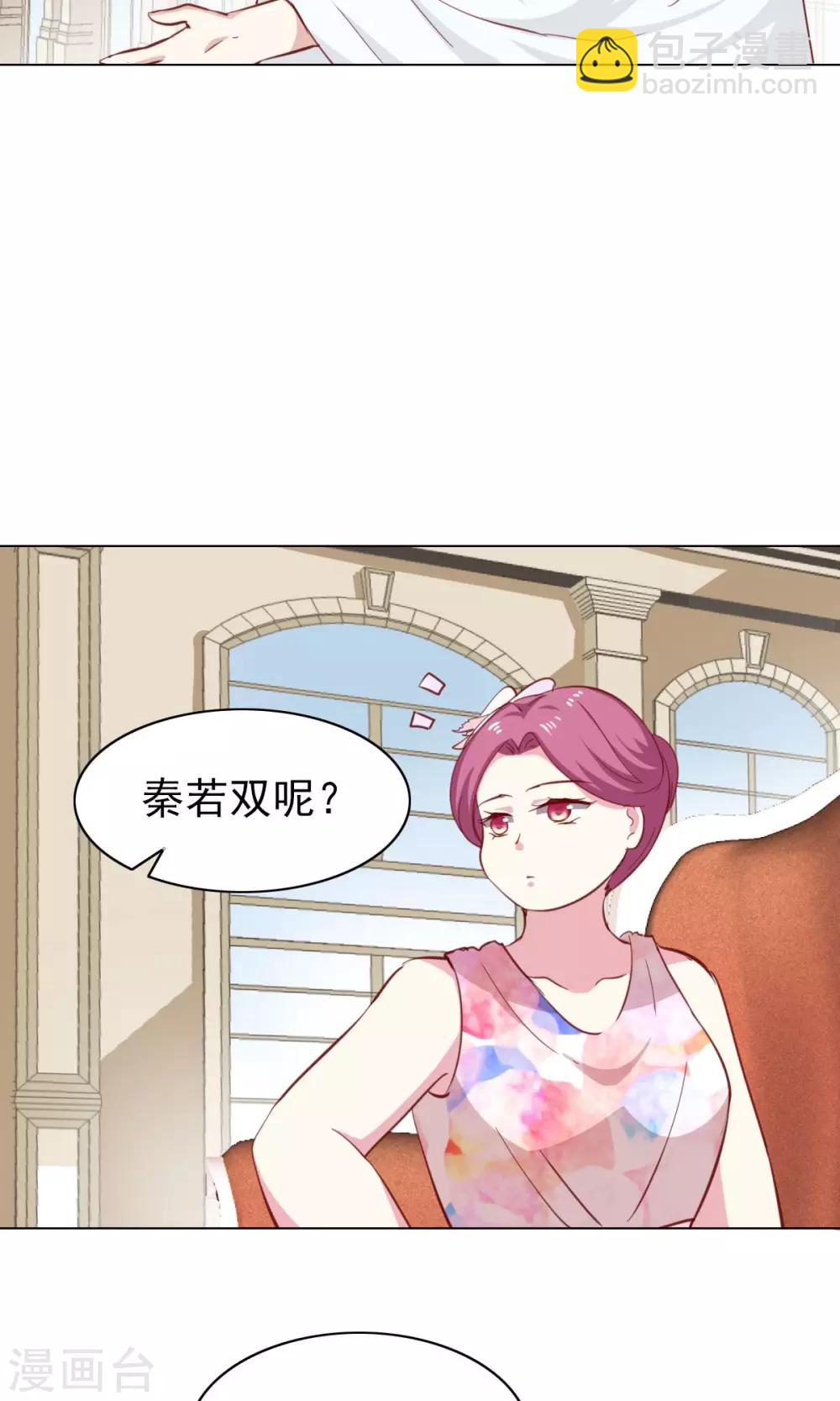 第43话-第45话