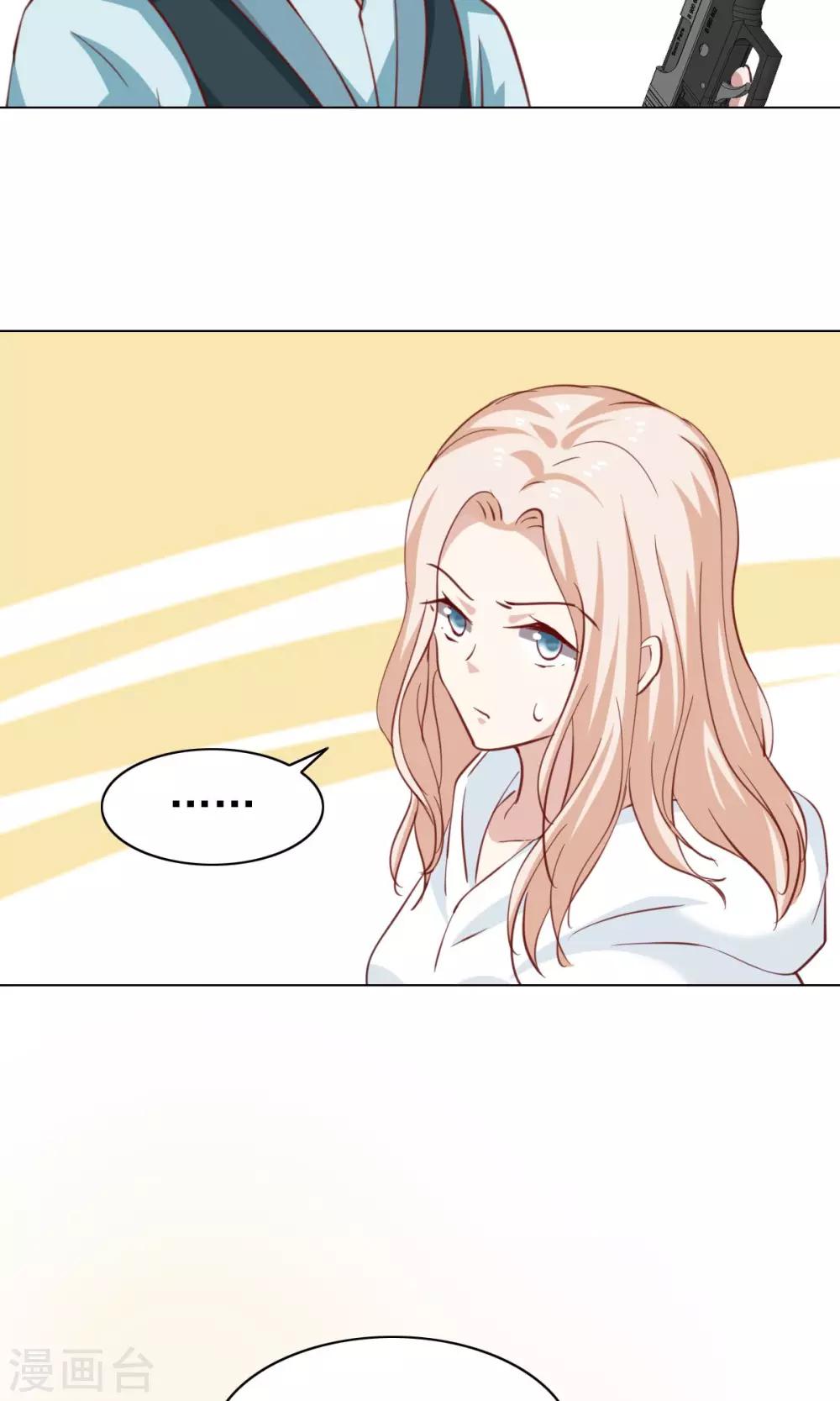 第43话-第45话