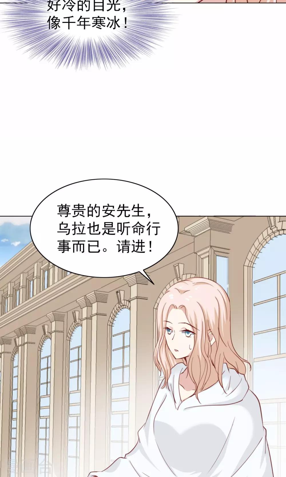 第43话-第45话