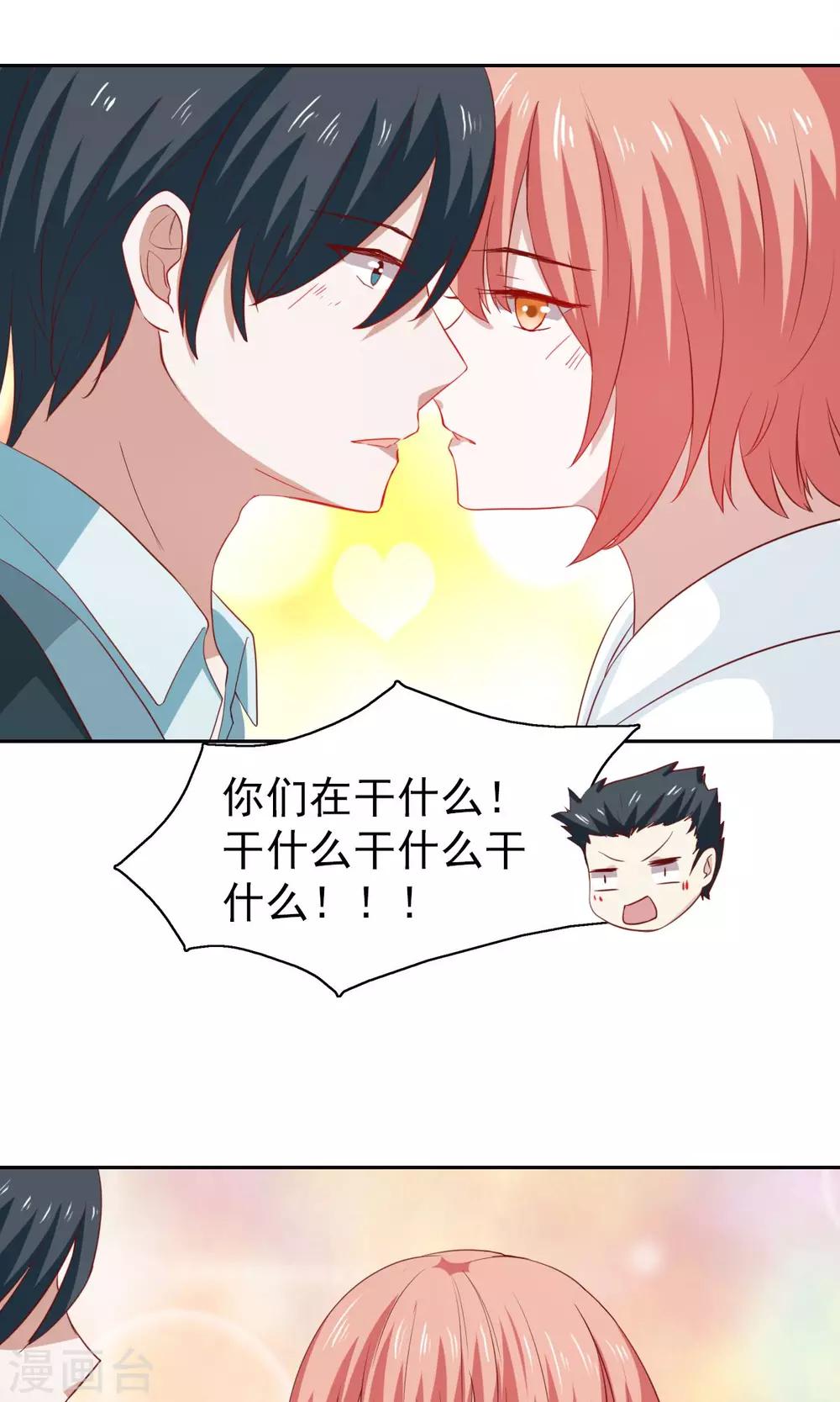 第45话-第47话