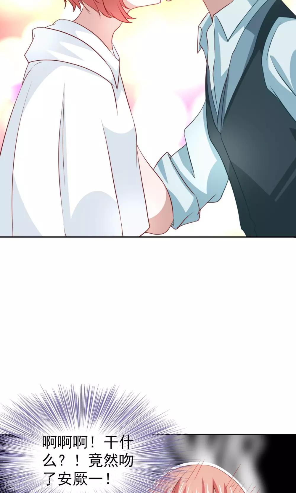 第45话-第47话