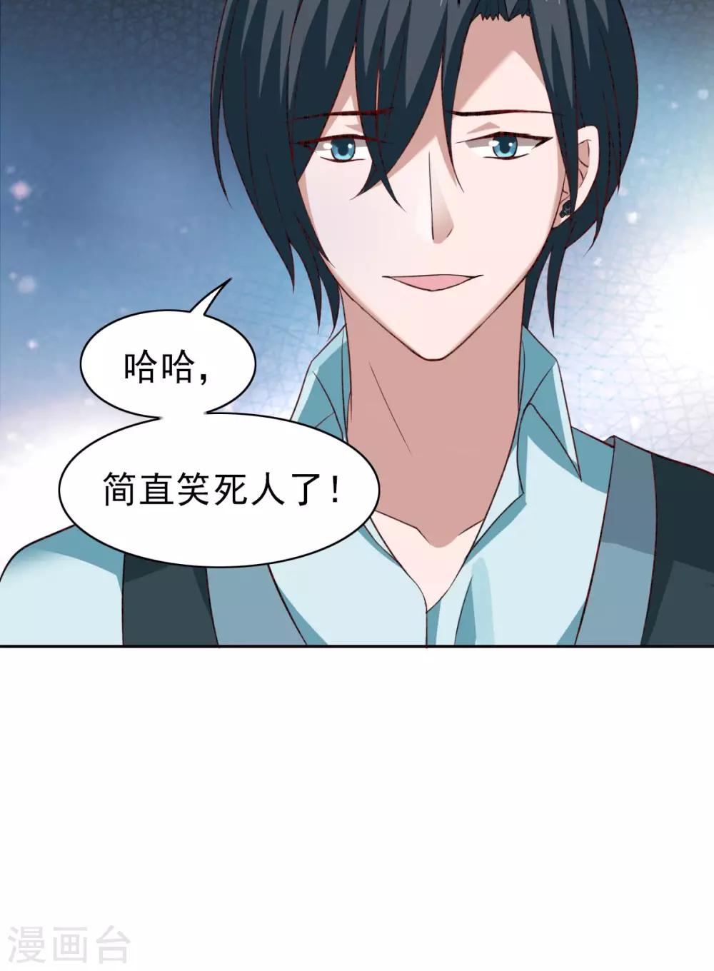 第47话-第49话