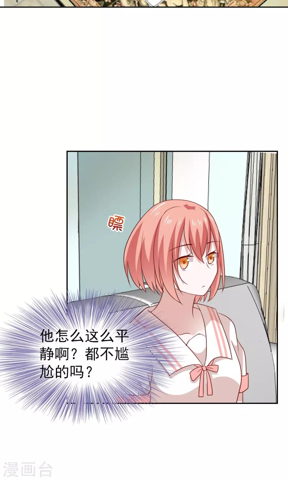 第49话-第51话