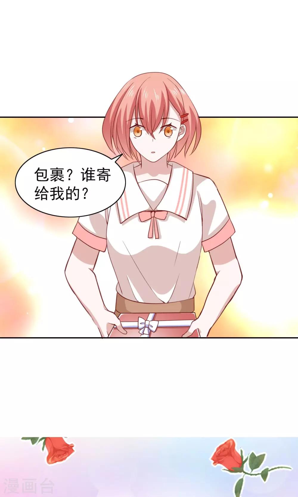 第49话-第51话