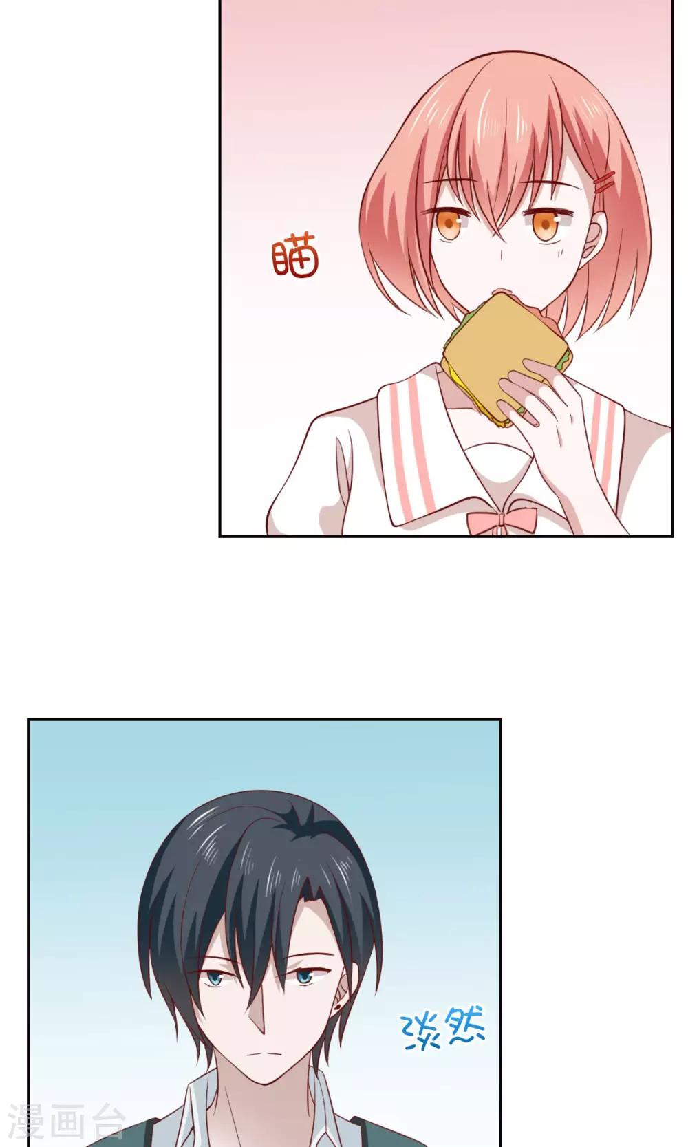 第49话-第51话