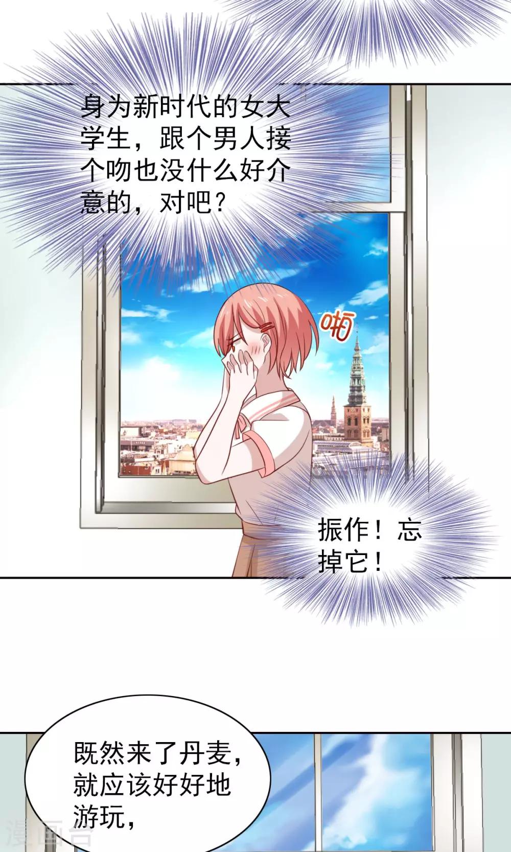 第49话-第51话