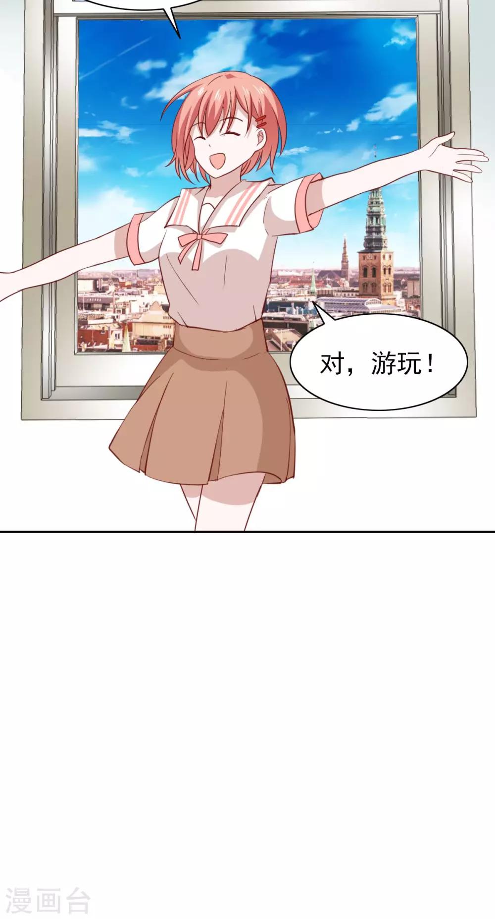 第49话-第51话