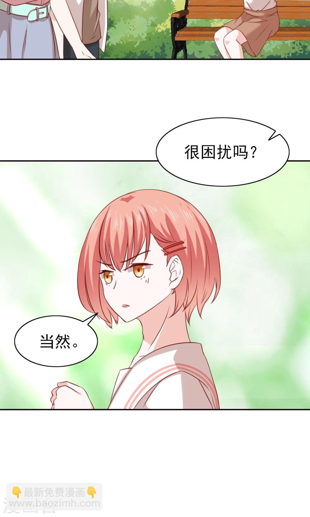第53话-第55话