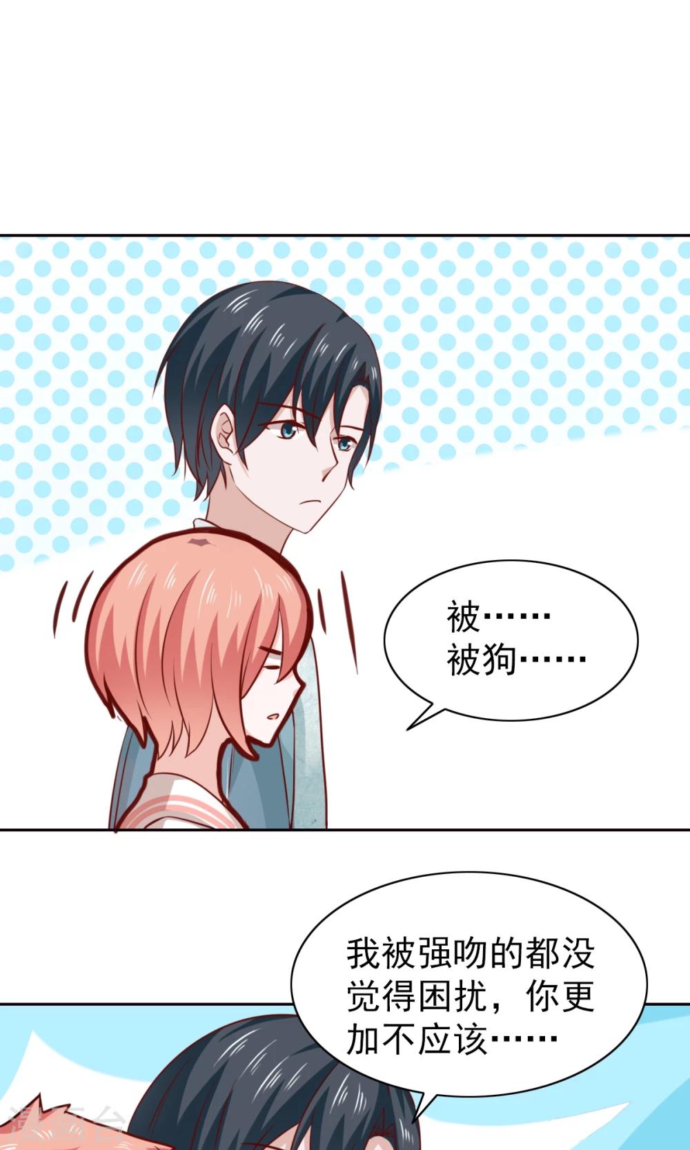 第53话-第55话