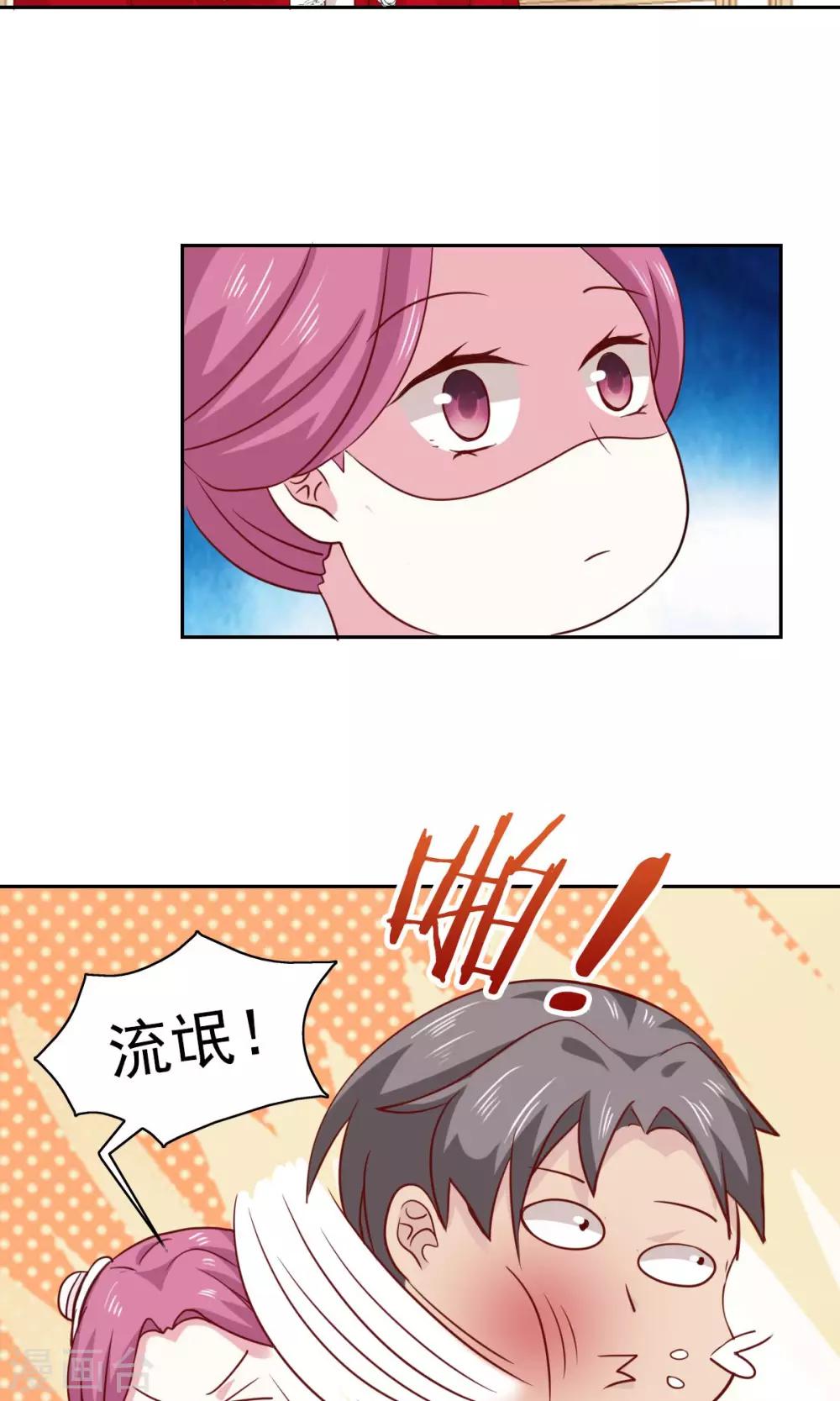 第55话-第57话