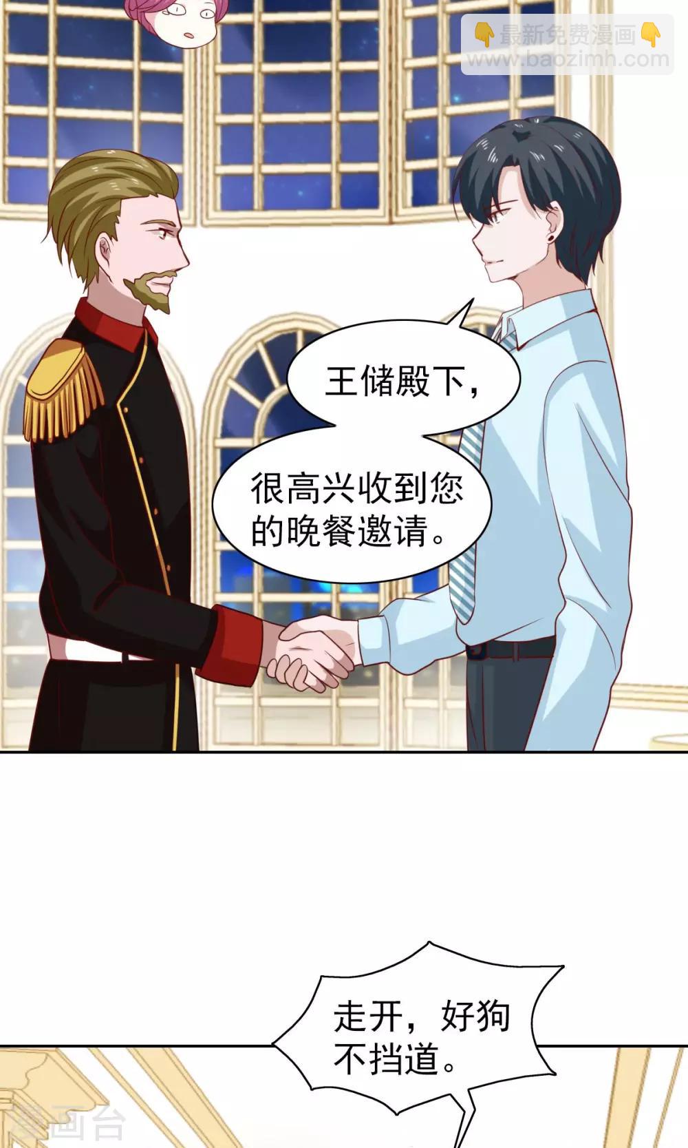 第55话-第57话