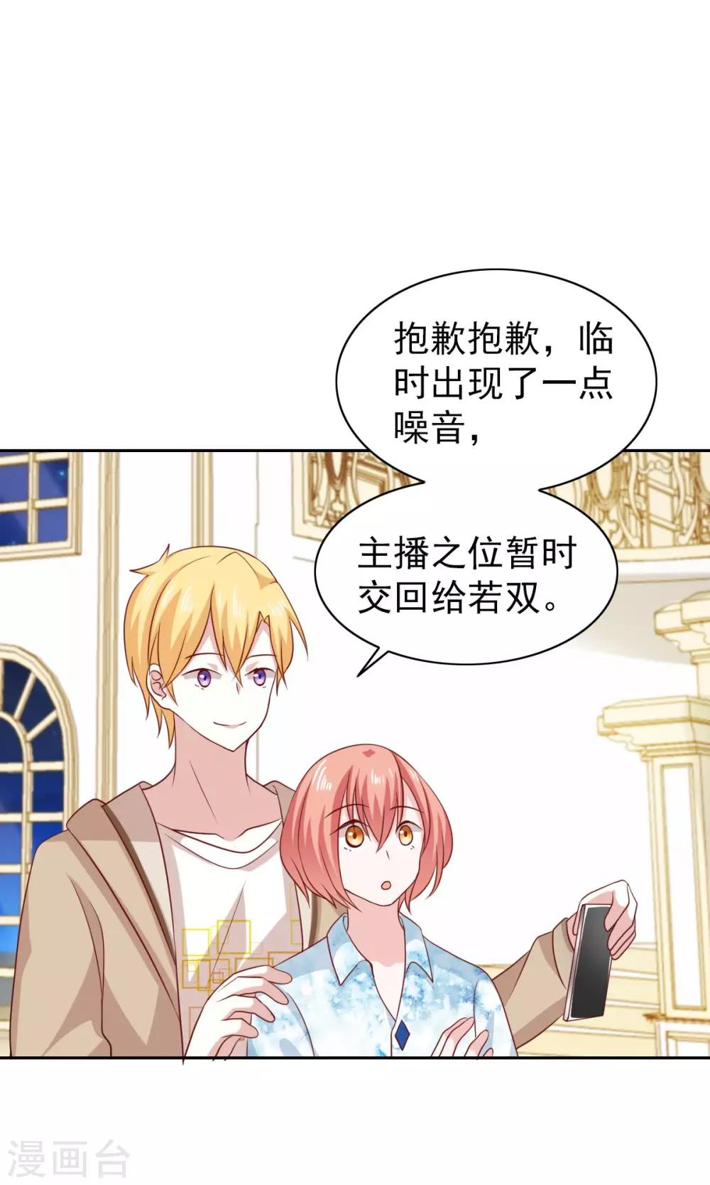 第55话-第57话