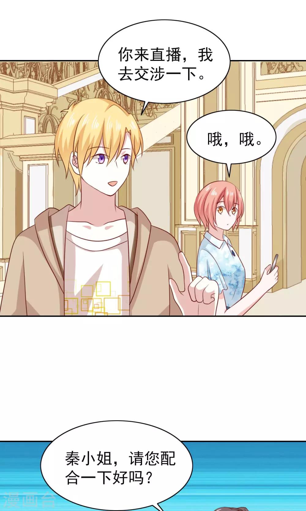 第55话-第57话
