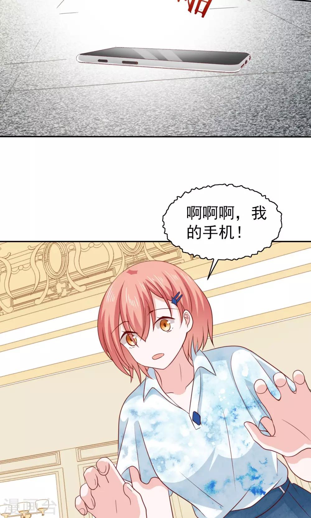 第55话-第57话