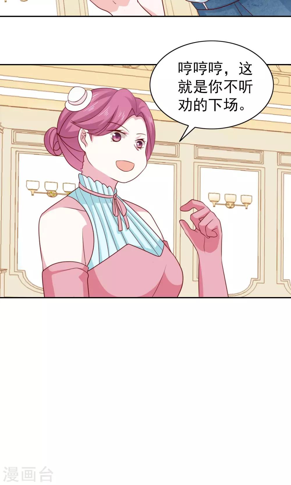 第55话-第57话