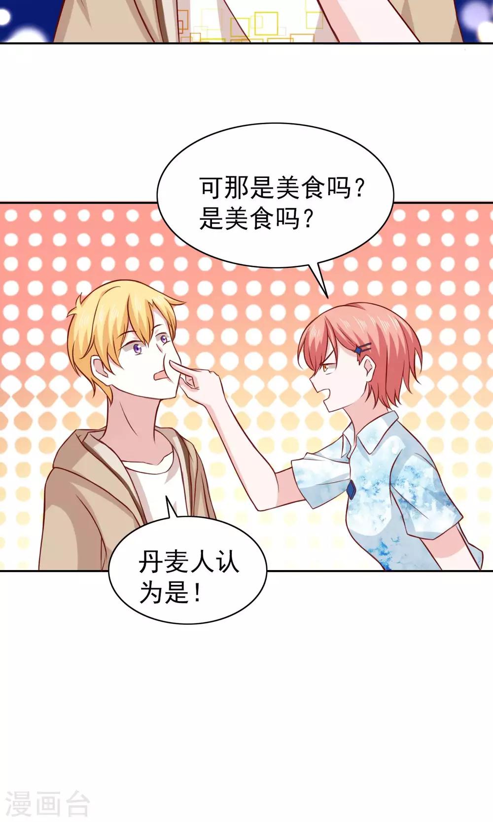 第57话-第59话