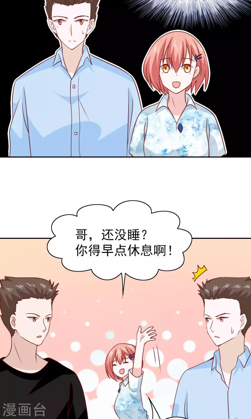 第57话-第59话