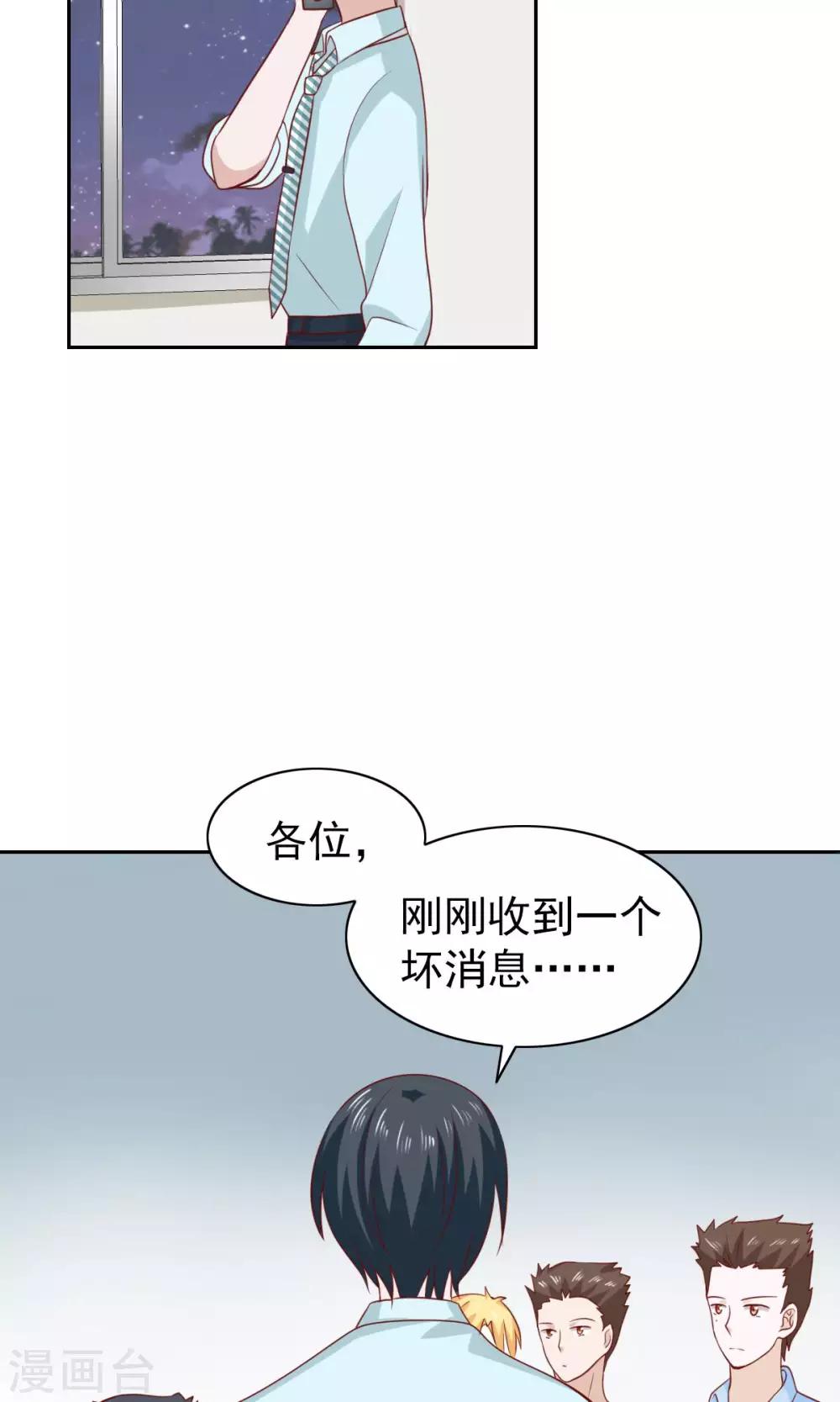 第57话-第59话