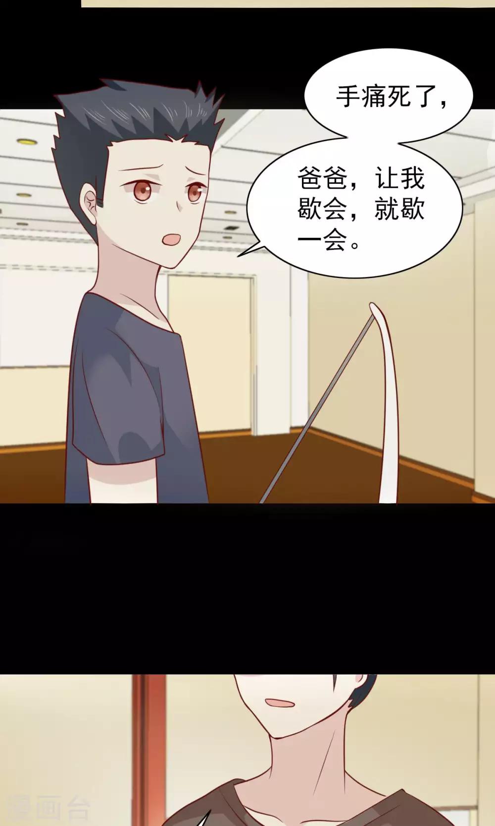 第57话-第59话