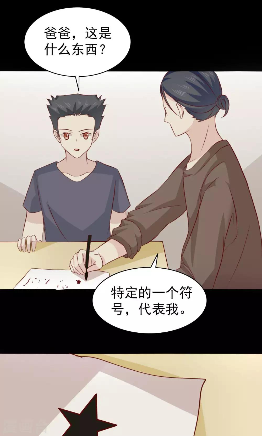 第57话-第59话