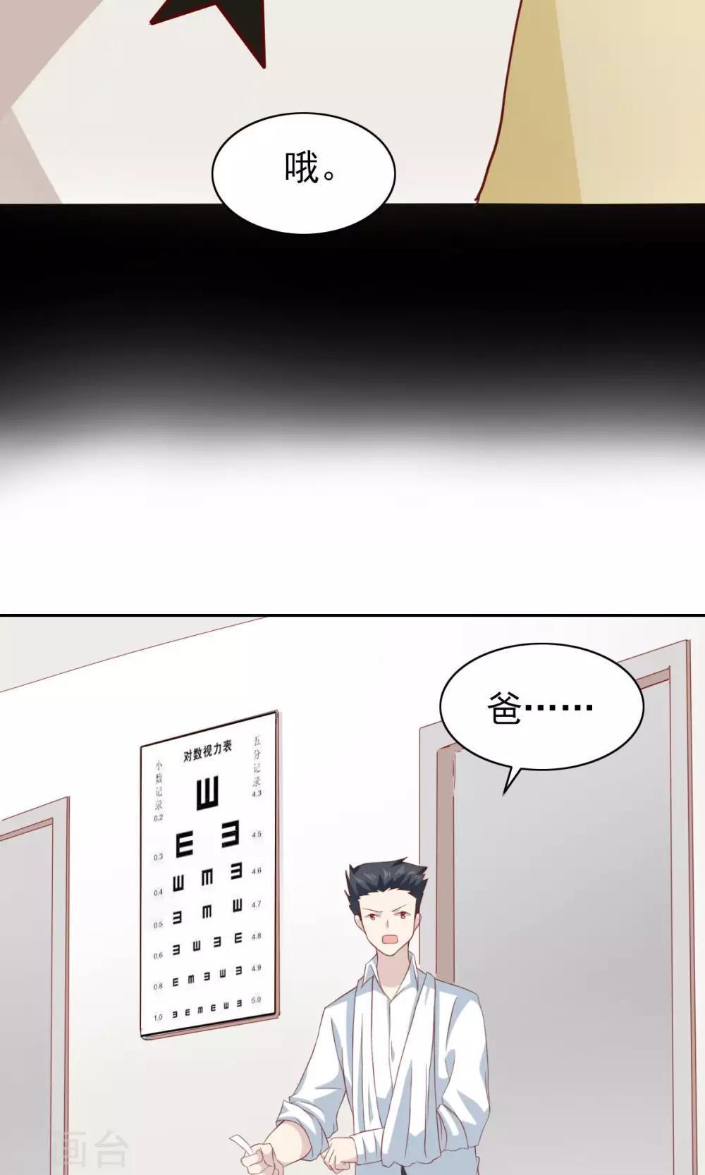 第57话-第59话