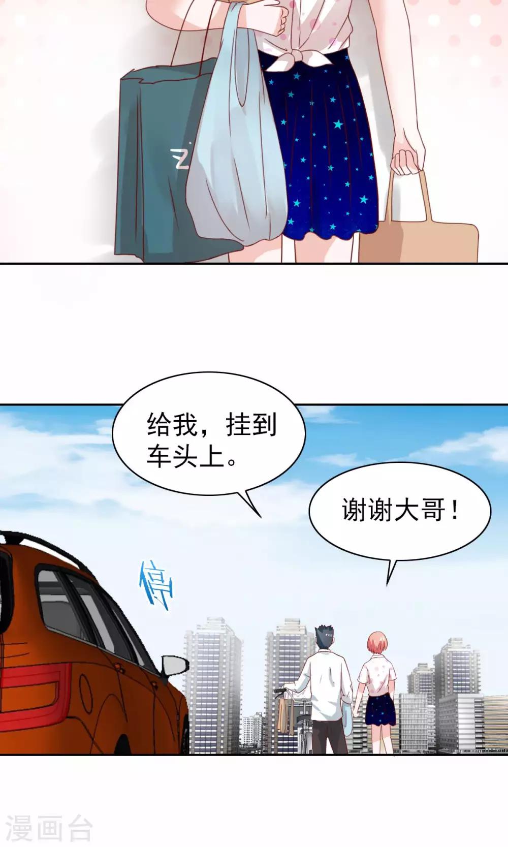 第59话-第61话