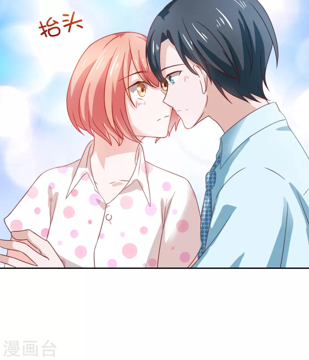 第59话-第61话