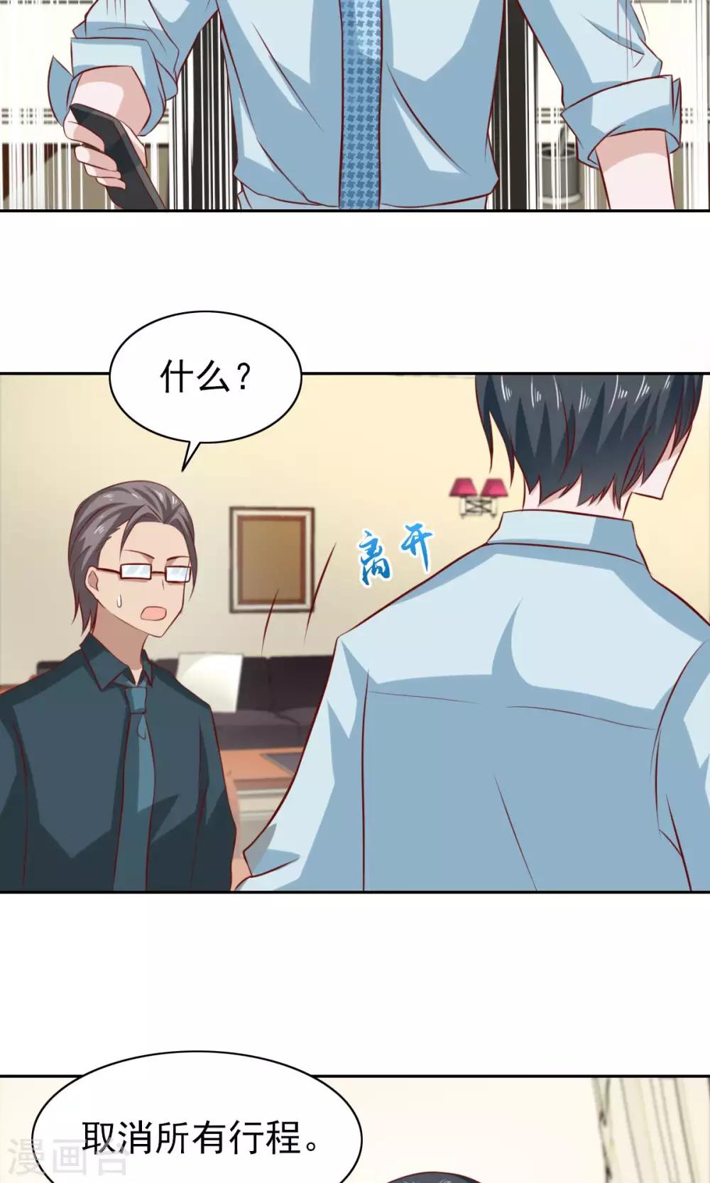 第61话-第63话