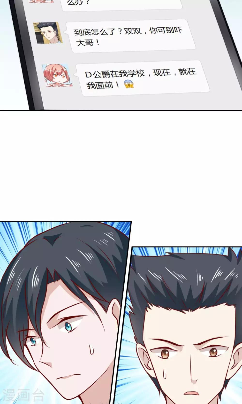 第61话-第63话
