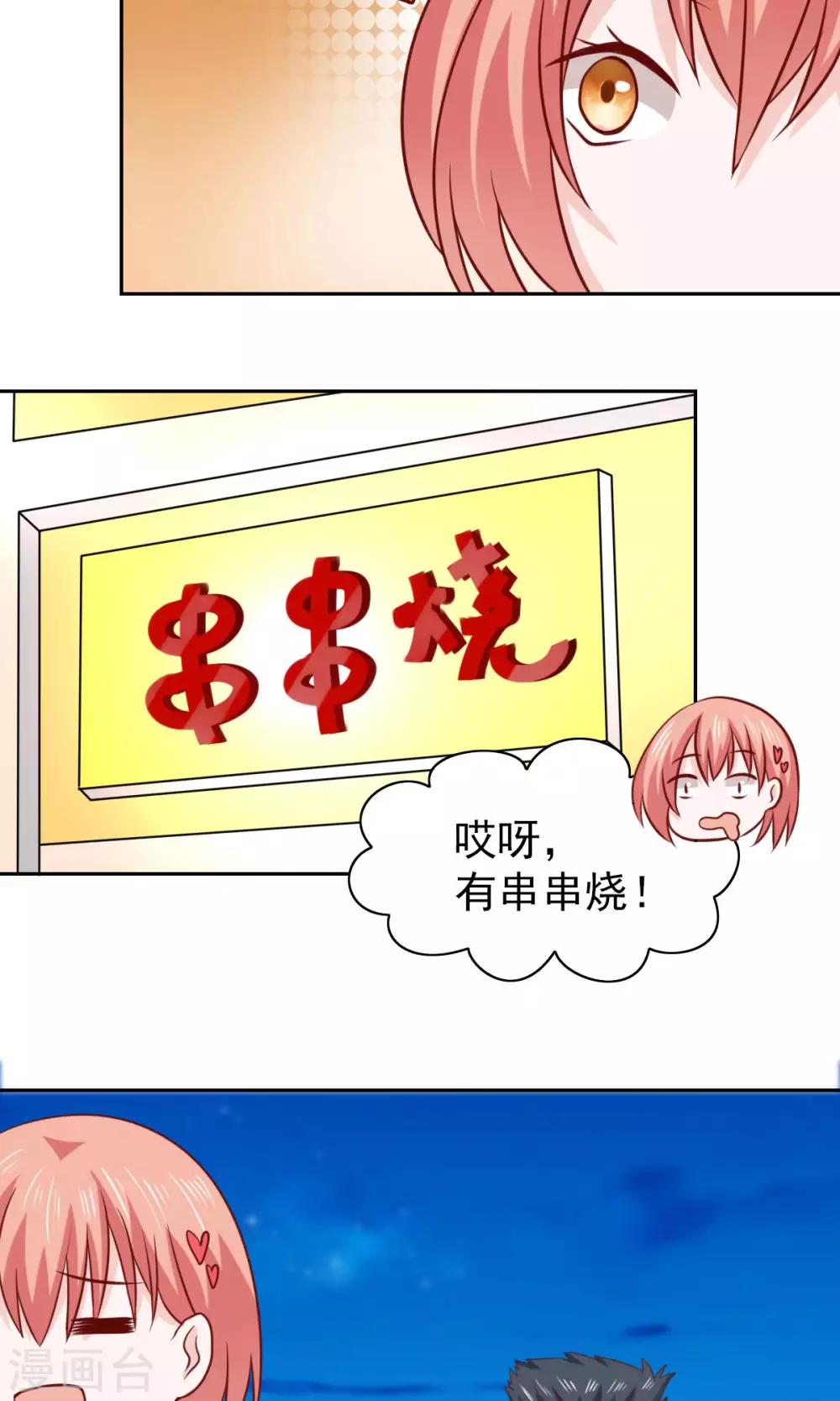 第63话-第65话