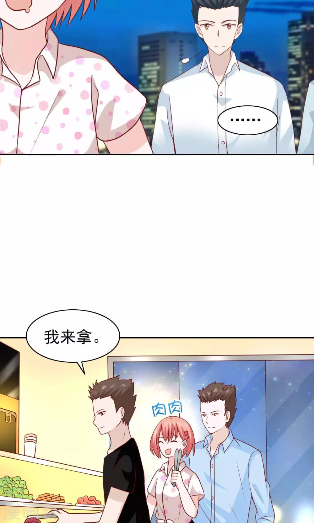 第63话-第65话