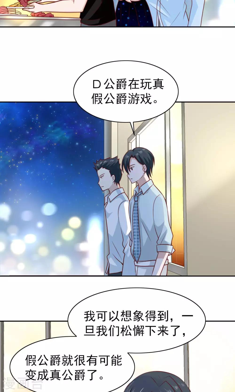 第63话-第65话