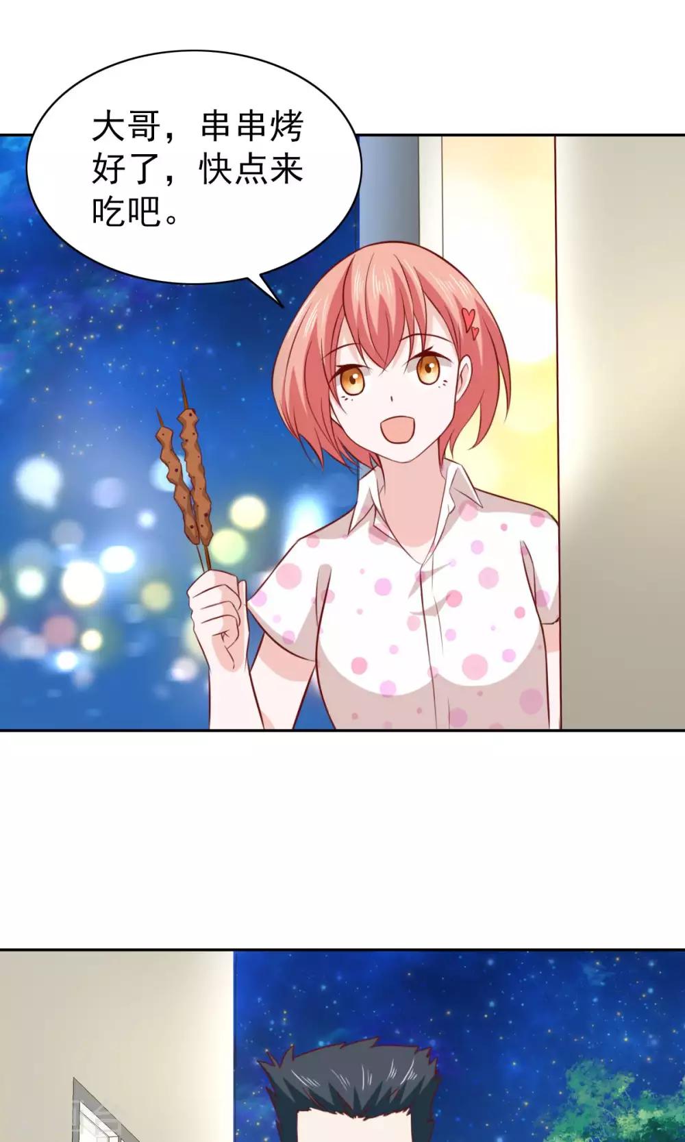 第63话-第65话