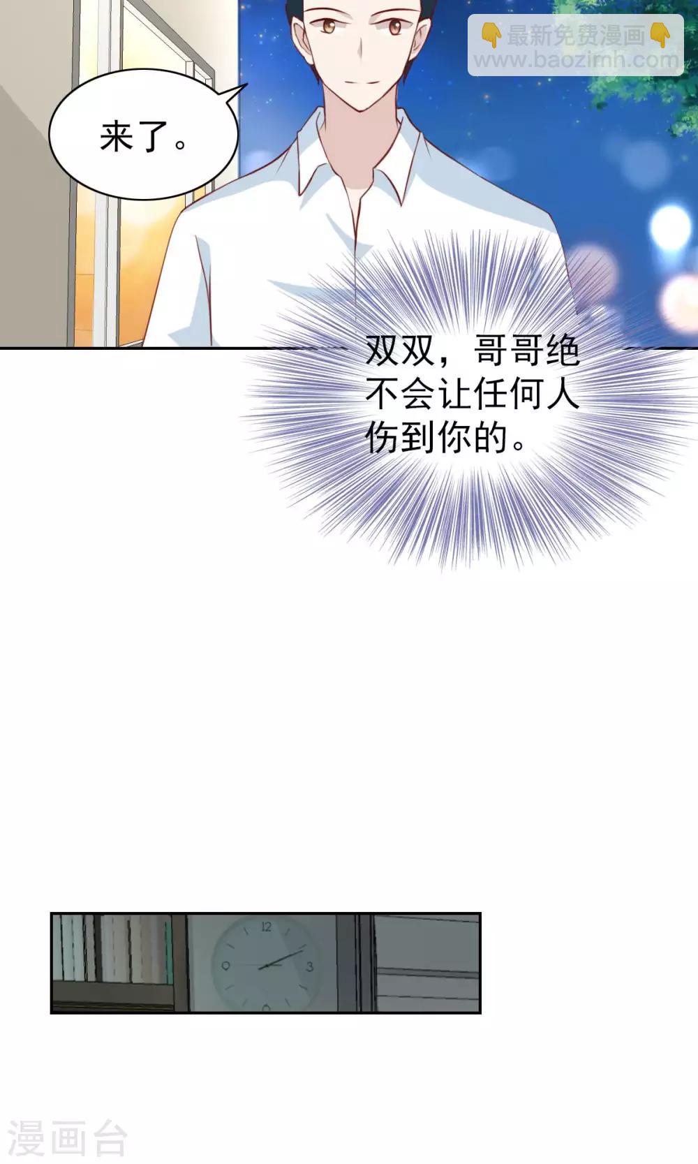 第63话-第65话