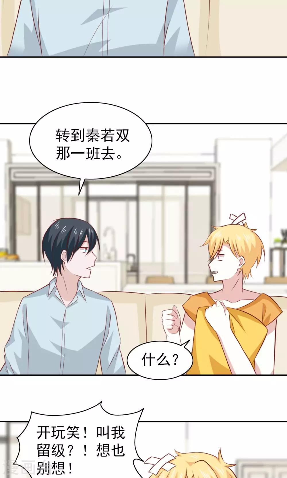 第63话-第65话