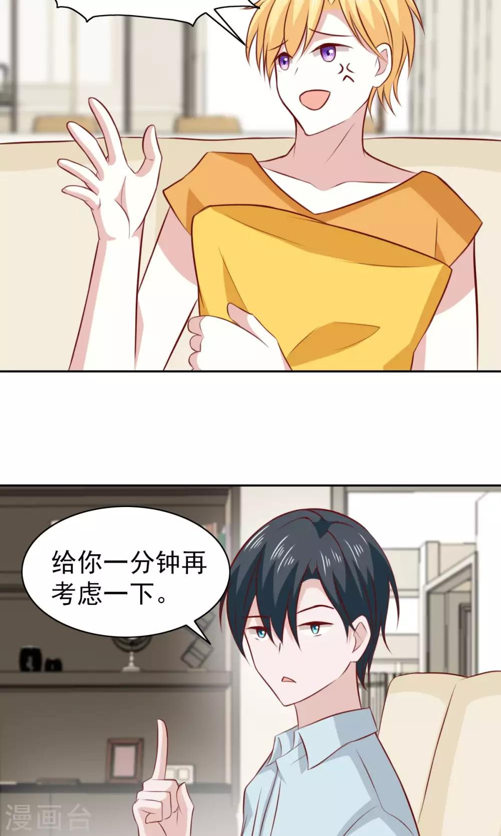 第63话-第65话