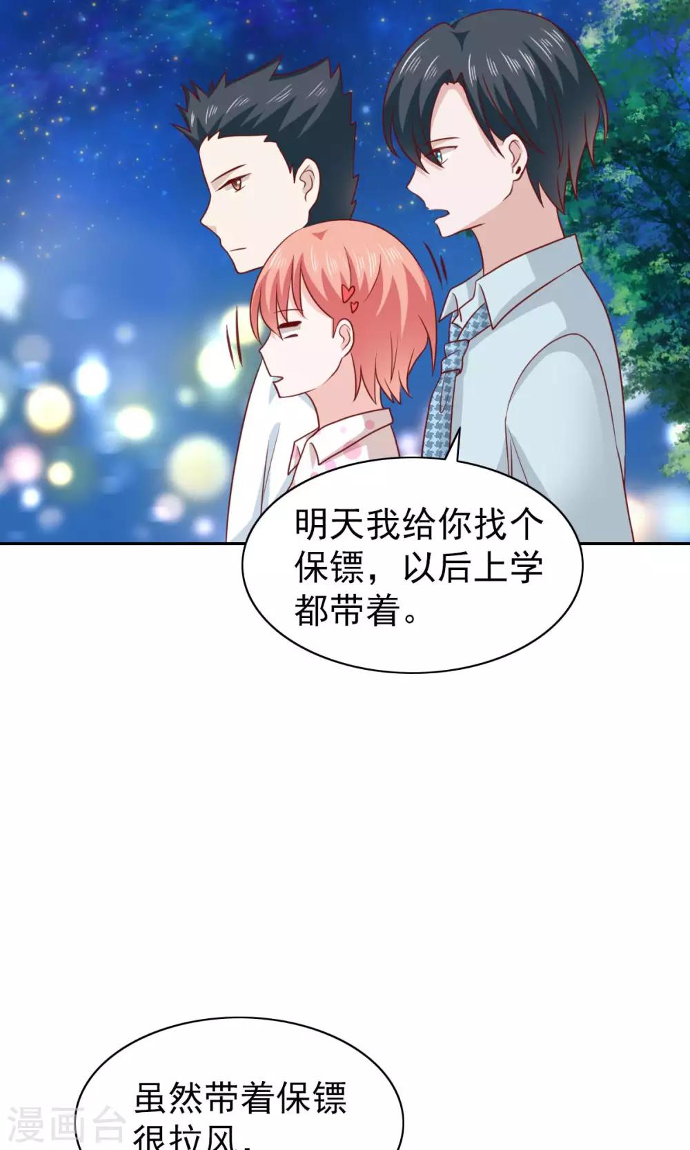 第63话-第65话