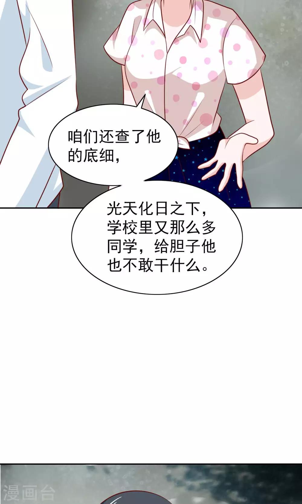 第63话-第65话