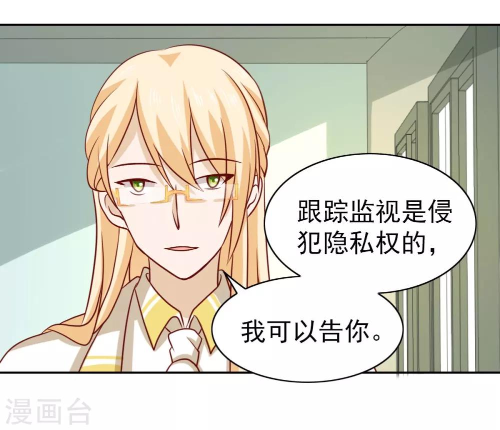第65话-第67话
