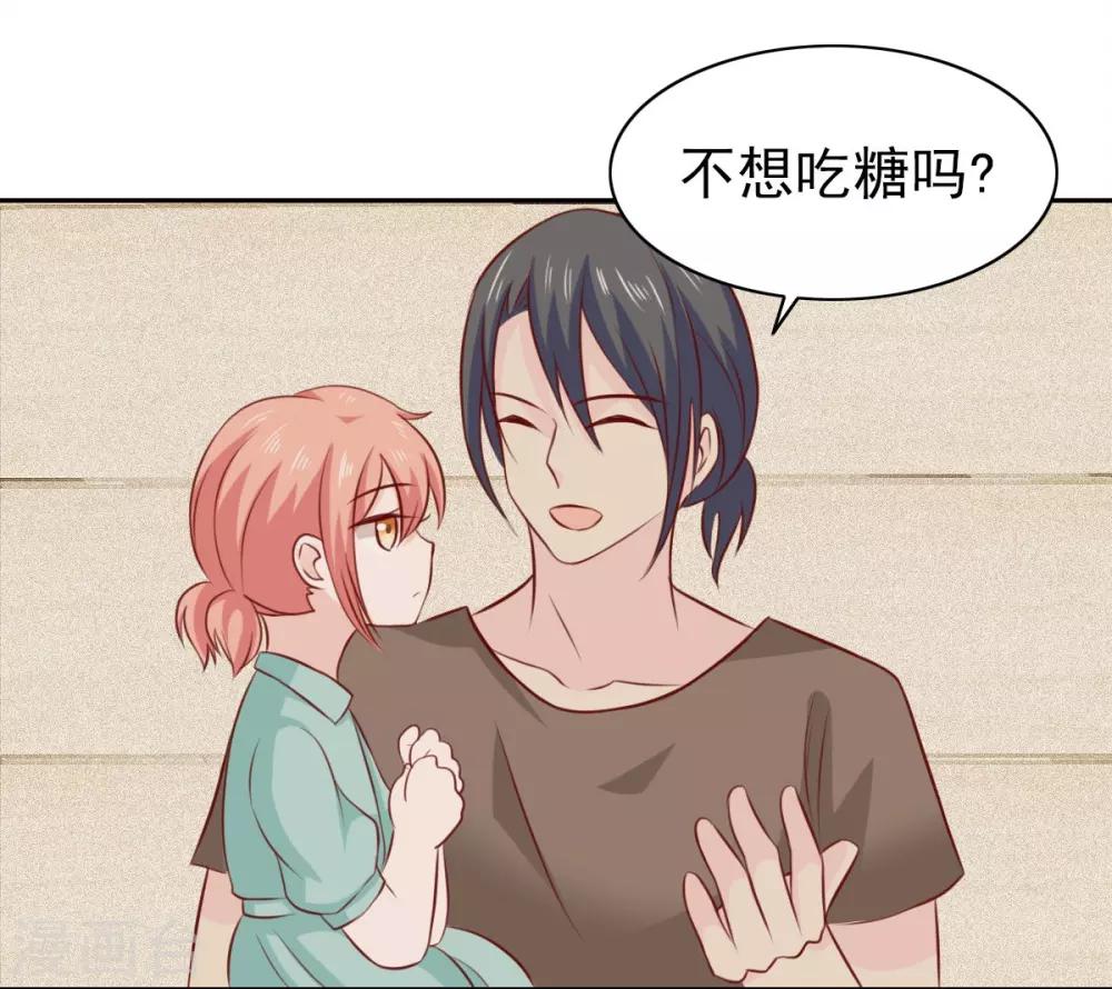 第65话-第67话