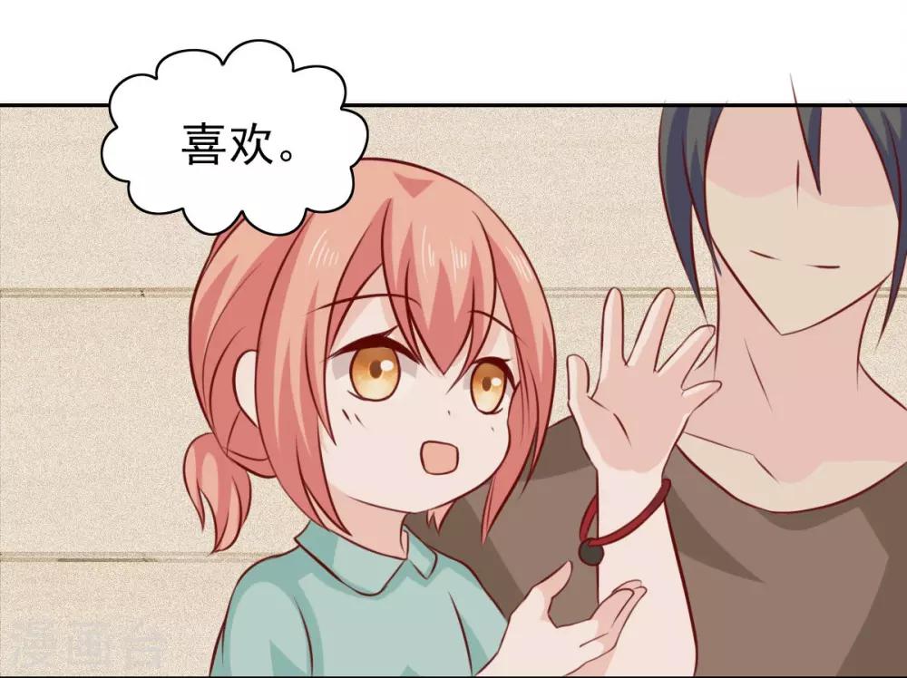第65话-第67话