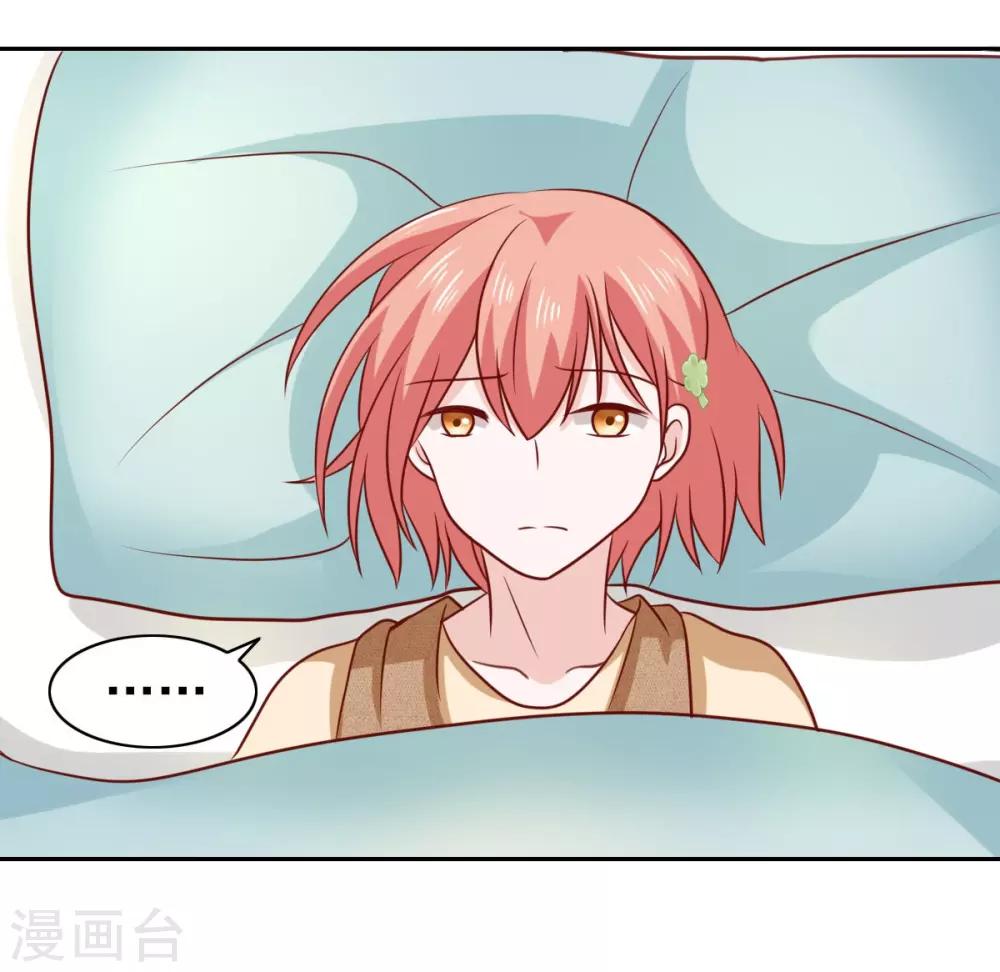 第65话-第67话