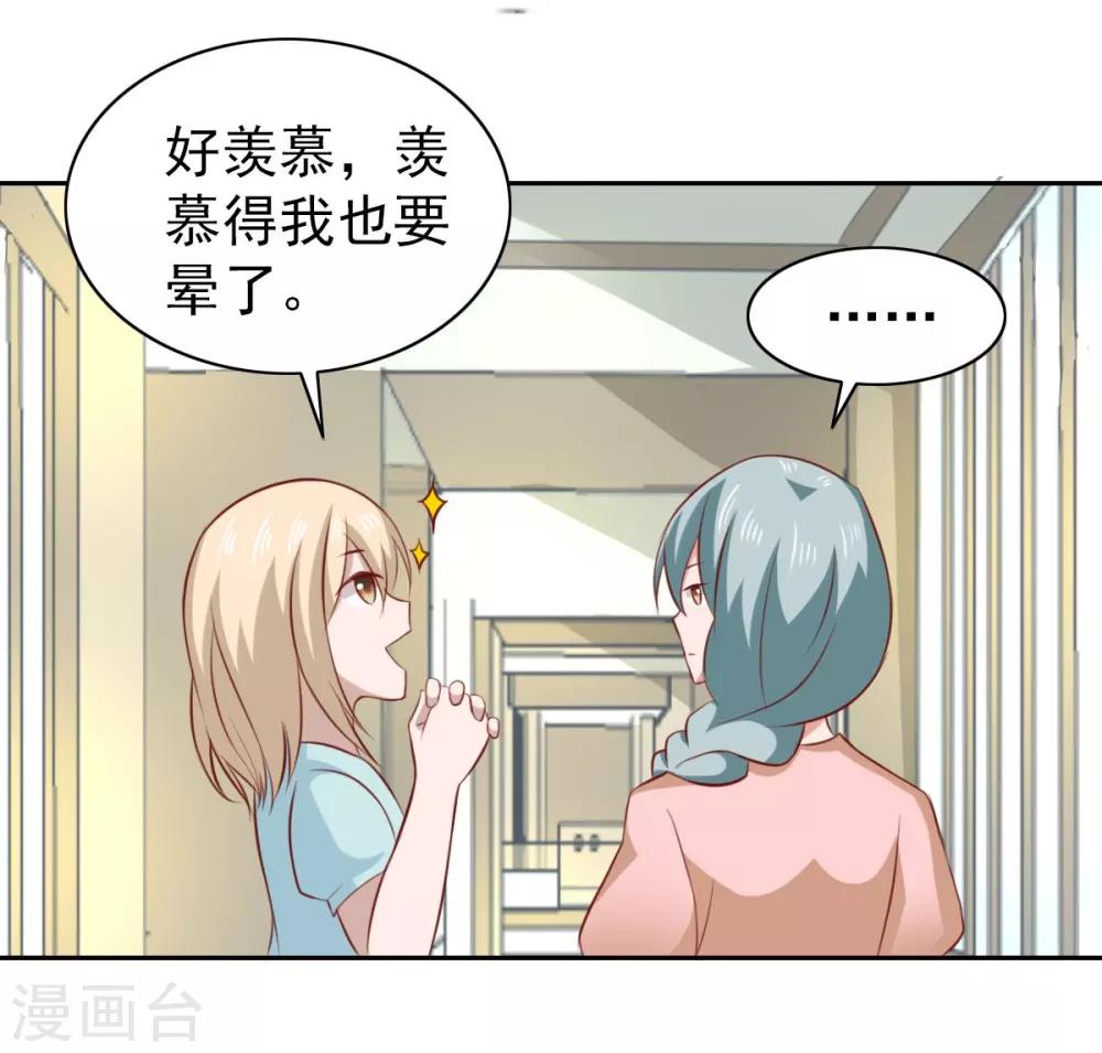 第65话-第67话