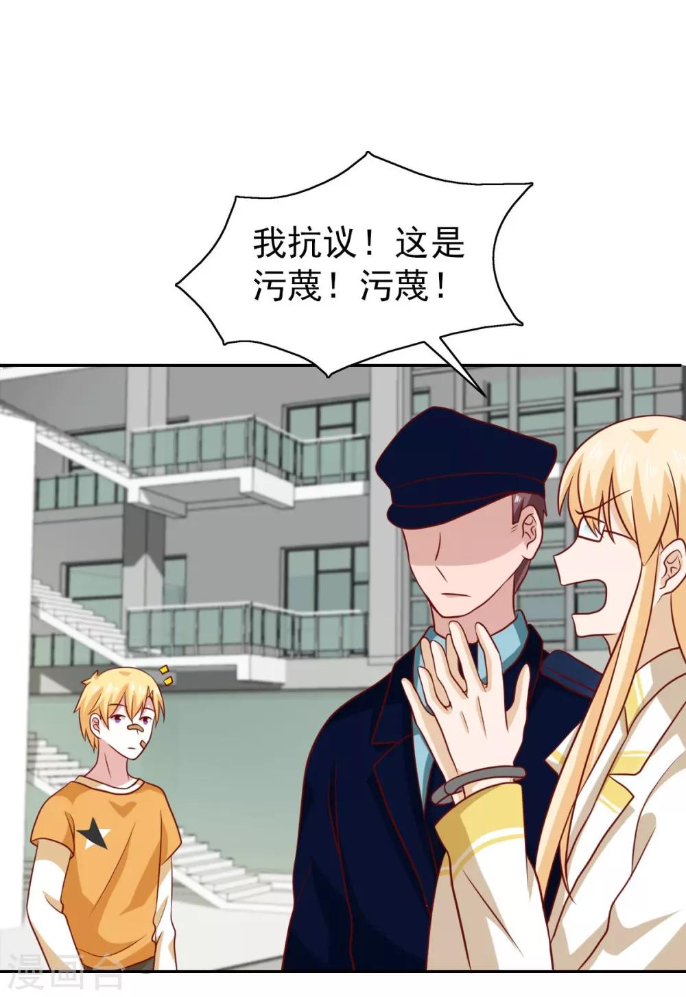 第65话-第67话