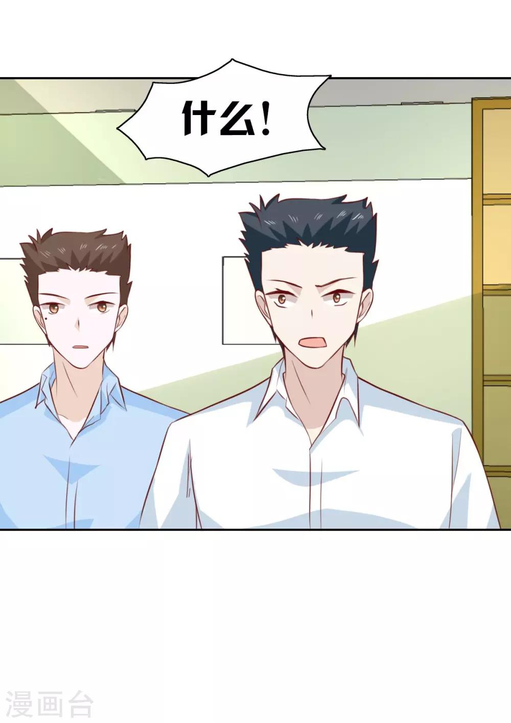 第65话-第67话