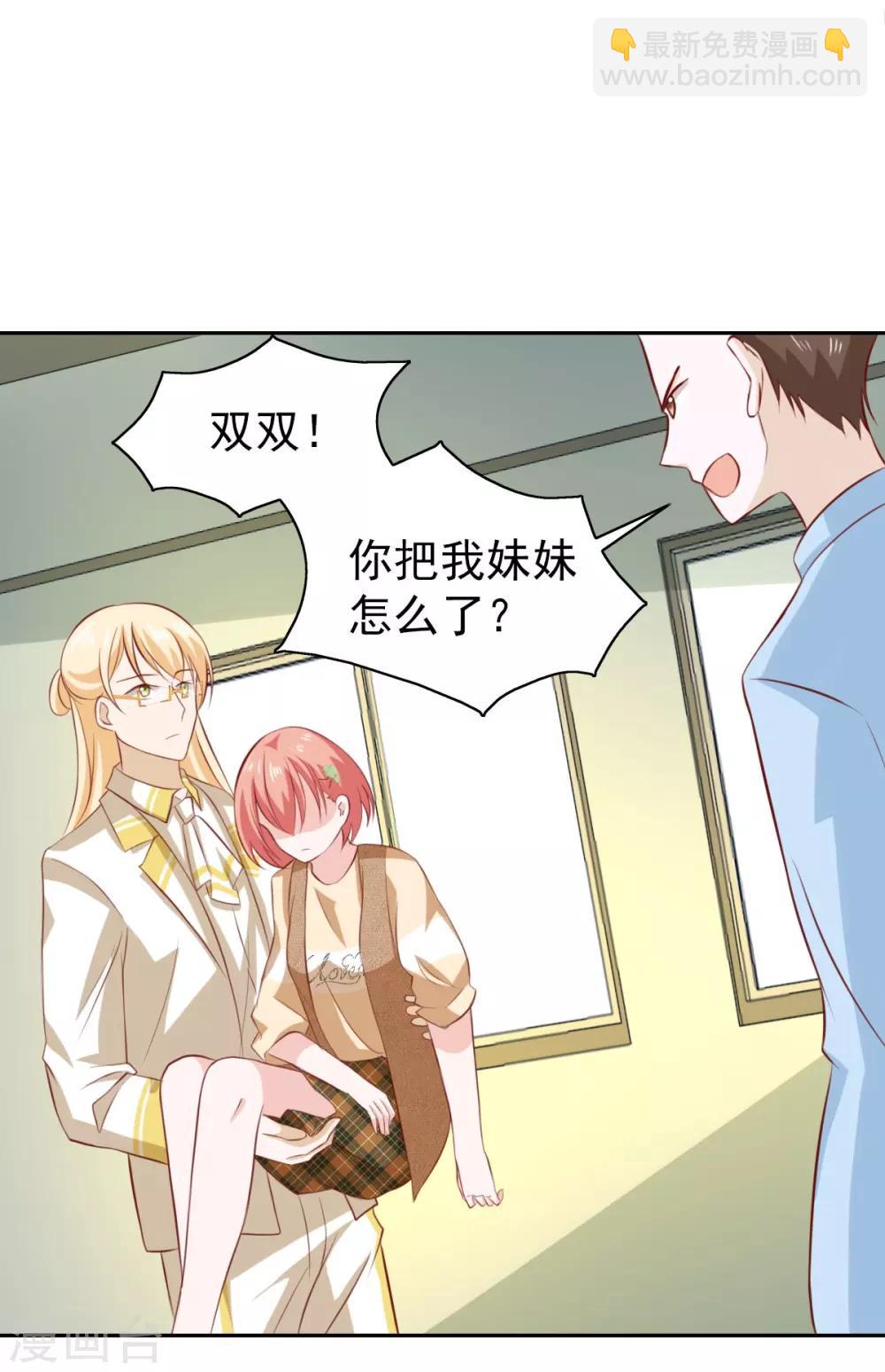 第65话-第67话